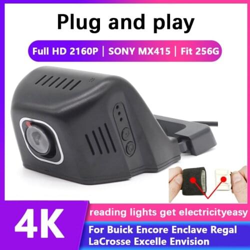 Car Driving Recorder Easy to install For Buick Encore Enclave Regal LaCrosse Excelle Envision DVR Video Recorder Dash Cam Camera