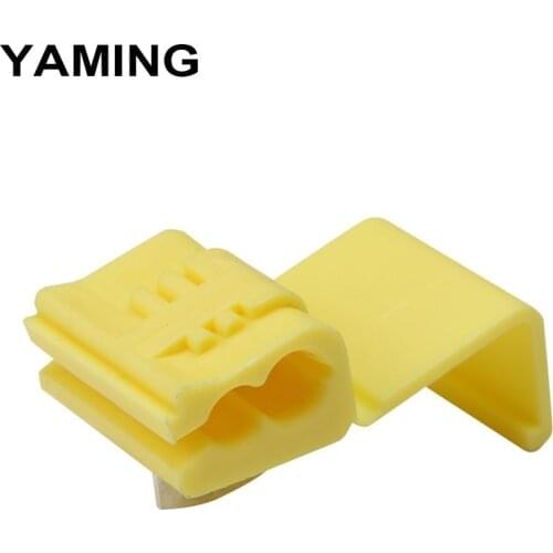50PCS) Yellow Scotch Lock Quick Splice Crimp Terminal 12-10 AWG 24A Wire Connector For 4-6mm2 Wiring