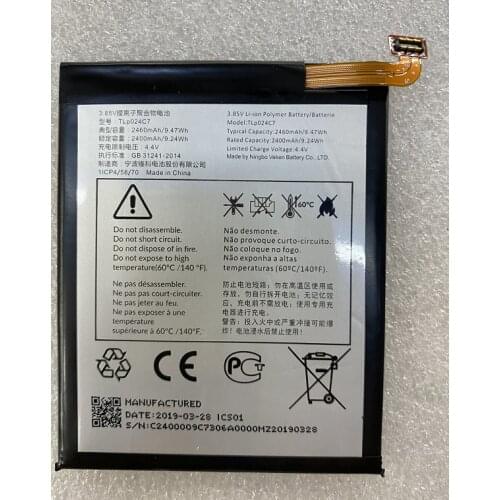 HST New Battery 2400mAh TLP024C1 TLP024C7 TLP024CJ Mobile Phone Replacement Battery For Alcatel ZIP A577VL SmartPhone Batteries