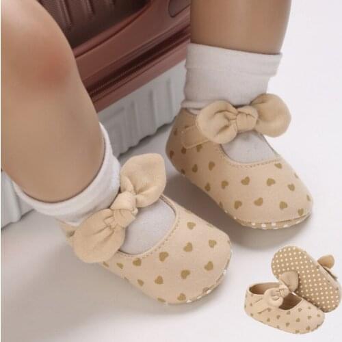 Jiayan Childrens' Shoes