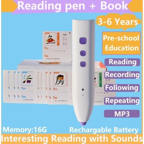 Chinese Language Learning Toy Reading Pen and Books 365 Cards for Preschook Kids