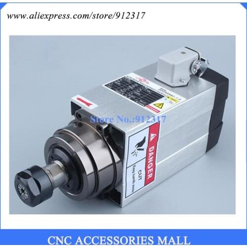 Square 1.5KW 220v/380v ER20 18000rpm AIR COOLED SPINDLE MOTOR