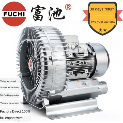Dual-purpose full-automatic pond aquaculture large-scale oxygen-making oxygen pump aeration high-pressure fan