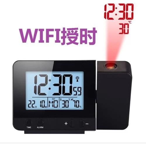 Projection WIFI Smart Clock Automatic Time Synchronization Standard Silent Clock Temperature and Humidity Two Alarm Clocks