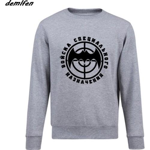 Spring Autumn Men O-Neck Fleece Sweatshirt Inspired Boncka Russia Elite Russia Bat Zielscheibe Speznas Military Army Hoodie Coat