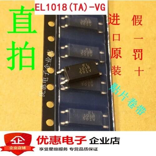 100% Original New 10pcs/Lot EL1018(TA)-VG EL1018 1018 SOP4