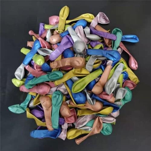 15PCS 5-Inch Latex Metal Balloon For Christmas Decorations, Weddings, Birthday Parties, Baby Celebrations, Anniversary