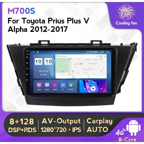 Android 10.0 2Din 6+128G DSP Car Radio Multimedia Player For Toyota Prius V Plus Alpha LHD RHD 2012-2015 Navigation GPS WIFI