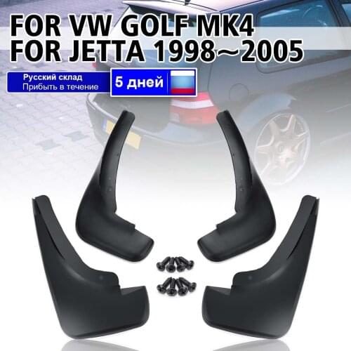 Car Mud Flaps For VW Golf 4 Mk4 IV Bora Jetta 1998-2005 Mudflaps Splash Guards Front Rear Fender Mudguards