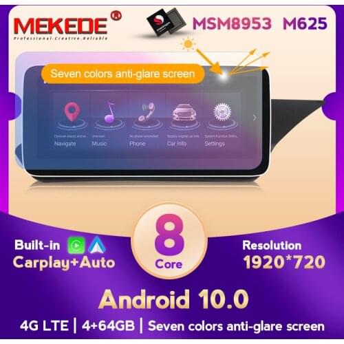 MSM8953 Snapdragon 625 4G LTE HD Android 10 Car Gps Navigation Multimedia Player for Mercedes E Class W212 S212 2009-2016 RHD
