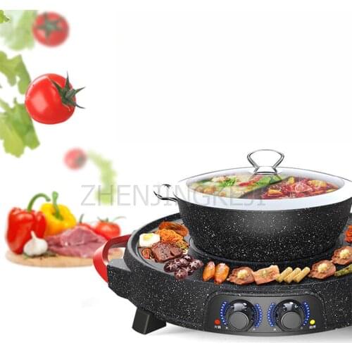 220V/110V Smokeless Electric Grill Home Multifunctional Non-stick Pan Barbecue Stir Fried Hotpot Teppanyaki Roast Meat Machine