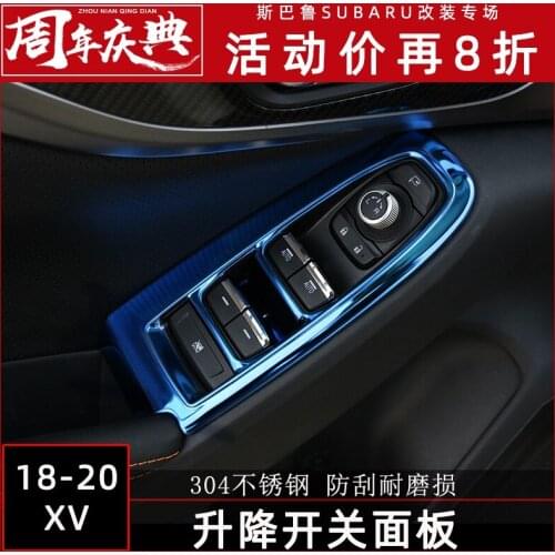 For Subaru XV 2018 2019 2020 Lifting switch panel decoration stainless steel decoration