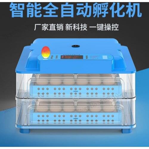 Incubator automatic household chick duck incubator small egg incubator intelligent bird egg incubator