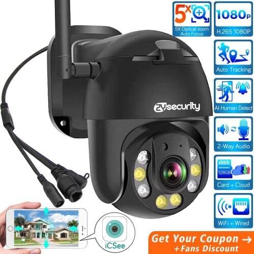 5X Zoom WiFi IP PTZ Camera Outdoor H.265 2MP Metal Black AI Motion Tracking Dual-light Speed Dome Camera CCTV Video Surveillance