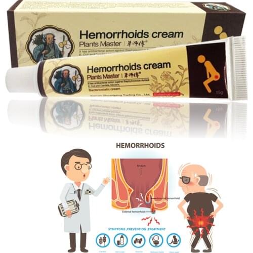 1pcs Master Herb Hemorrhoid Ointment Anti-inflammatory/Itching/Fissure Bowel Bleeding Anti hemorrhoid Cream