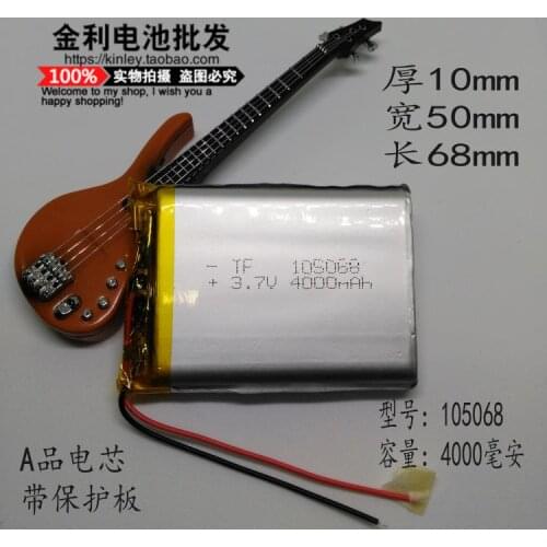 The built-in battery mobile power charging treasure 105068 3.7V lithium battery electric core 4000mAh tablet computer panel