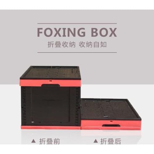 Export of Japan Plastic Folding Box with Cover Thickened Outdoor Car Storage Transport Box Home Toys Packing Box