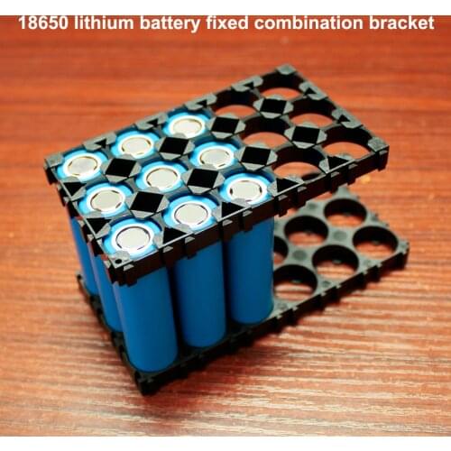 10pcs/lot 18650 power lithium battery bracket Electric vehicle battery fixed combination connection bracket