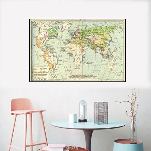 90*60cm Russian The Retro World Map Non-woven Canvas Painting 17th-18th Century Wall Art Poster Living Room Home Decoration