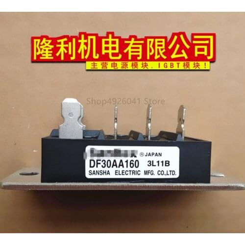 DF20AA120 DF20AA160 DF20BA40 DF20BA80 DF20CA80 DF20CA120 DF20CA160