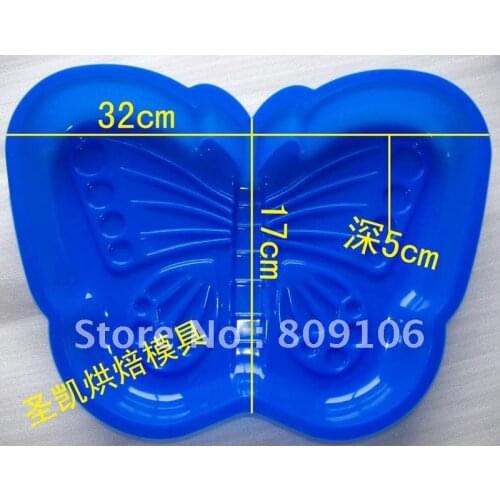 Large size 35*17*5cm Single hole cake mold / pan mold/ bake mould / butterfly beauty animal kitchen tools