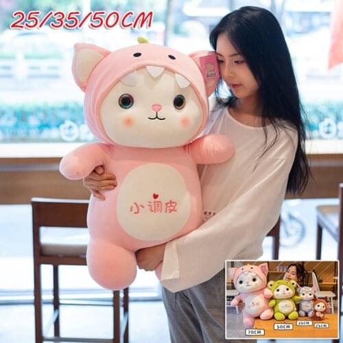 Cartoon Cat Stuffed Animals Plush Toys Kawaii Soft Doll Dress Up Giraffe Frog Penguin Dinosaur Kids Plushie Doll Girls Gift
