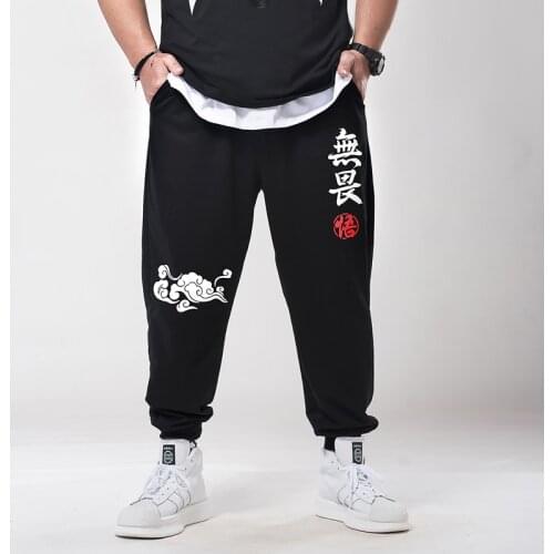 2019 Pants Mens Hip Hop Fearless Joggers Cargo Trousers Korean-style Popular Brand Walker Printing Elastic Cord Skinny Pants