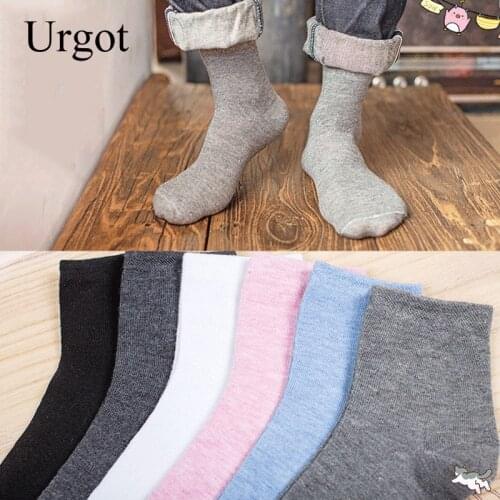 Urgot 5 Pairs Mens Socks Solid Color Japanese Long Tube Socks Mens Flat Simple Fashion Trend Male Student Adult Socks Hombre