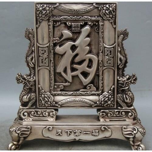 Song voge gem S6019 13" Chinese Miao Silver Fu Two Dragon elephant Head Statue screen folding screen 3 colour choice