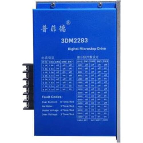 3-phase 110/86 stepper motor digital driver DSP chip 3DM2283 current 8A AC220V