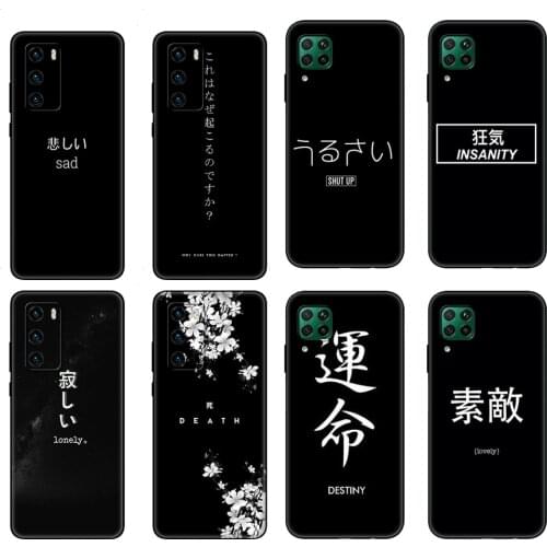 Black tpu Case For Huawei P30 Lite P30 Pro P40 Case For Huawei P40 LITE P Smart Case Cover Japanese Anime Aesthetic text letter