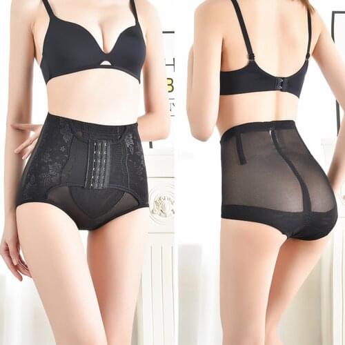 Summer 2021 Double-breasted body shaping trousers womens corset waist tummy tummy shaping hip-lifting pants