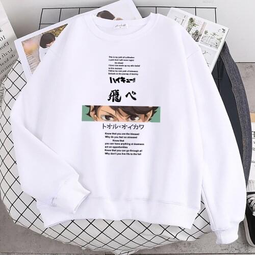 Anime Haikyuu Letter Style Eye Printing Hoodies womens Autumn Fleece Hooded Korean Soft Clothing Loose Warm Womens Sweatshirt