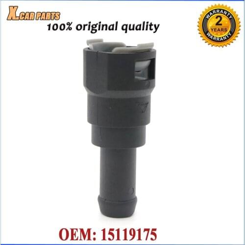 HVAC Heater Inlet Front Hose Connector 15119175 For BUICK CADILLAC CHEVROLET FORD GMC OLDSMOBILE PONTIAC SAAB 15139564 800403