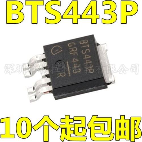 10pcs/lot BTS443P BTS443 TO-252 In Stock