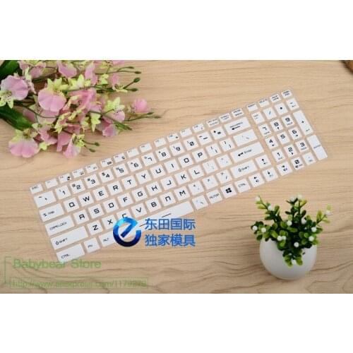 17.3 inch Keyboard Protector cover Skin for MSI GS60 GS70 PE60 PE70 GE62 GL62 GE72 GL72 Ghost WS60 Workstation GP62 Leopard Pro