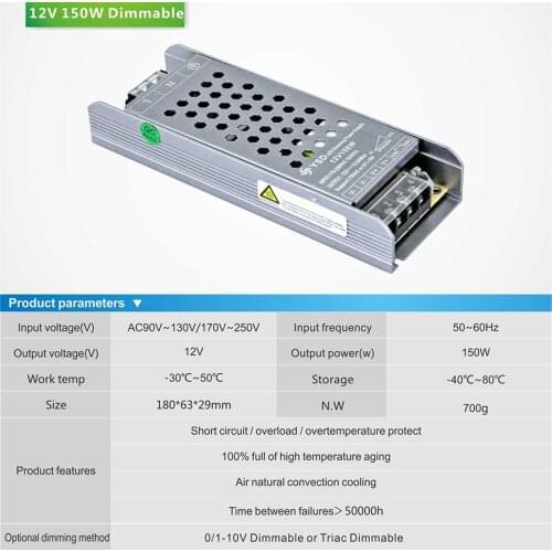 Triac & 0-10V dimmable DC power supply for led strip DC 12Vdc 12.5A DC 24V 6.25A 150w lighting transformer 3 years warranty