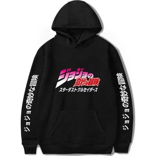 Fashion JoJos Bizarre Adventure Sweatshirts Boys/Girls Fashion Sweatshirt Adult/Child JoJos Bizarre Adventure Casual Pullovers