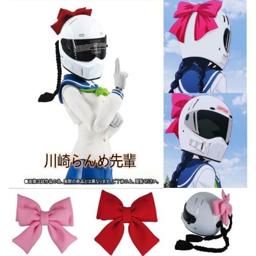 Motorcycle White Helmet Decorative Accessories Helmet Bow Knot Bike Bowknot Cosplay Adhesive Quick Release