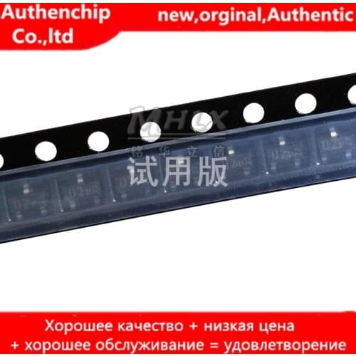 20pcs real orginal new BCW32 NPN general purpose transistor SOT23 100MA 32V silk screen D2