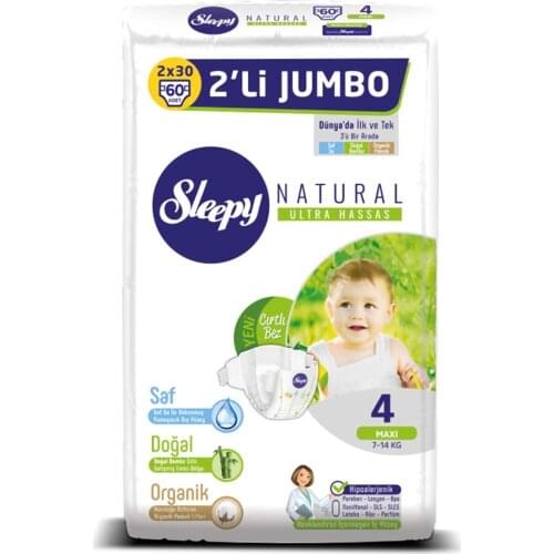 Sleepy Baby Care Products