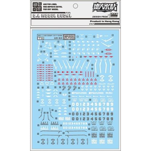 D.L high quality Decal water paste W10 For Bandai MG 1/100 ZGMF-1017 GINN Gundam DL213