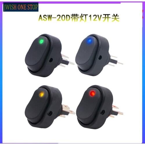ASW-20D Automobile Refitting Switch Rocker Switch with Light 12V 30A Led cat eye deng