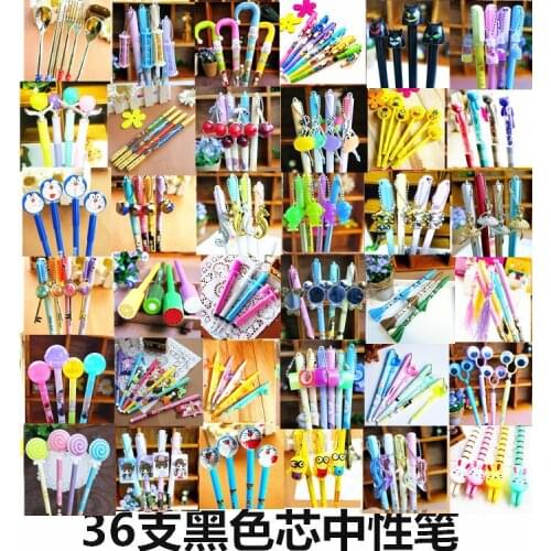 Carton cute 36pcs different design gel pens set for chidren gifts black ink