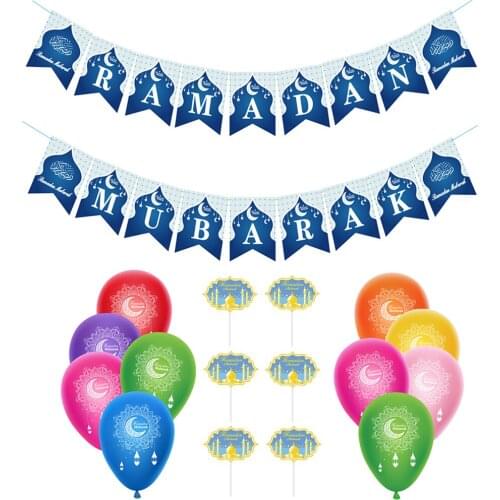 Ramadan Mubarak Banner 12inch Multicolor Balloons Cake Toppers Suit,Islamic Muslim New Year Happy Eid Party Decoration Supplies