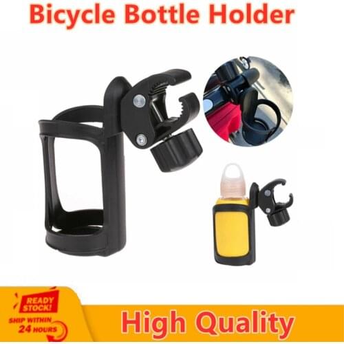 Bicycle Bottle Cage 360° Rotation Bike Bottle Handlebar Mount Drink Water Cup Holder For Baby Carriage Part Bicycle Accessories