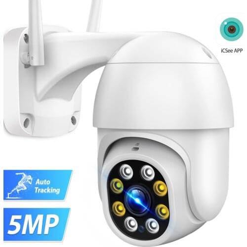CCTV Cameras WI-FI BMSOAR China
