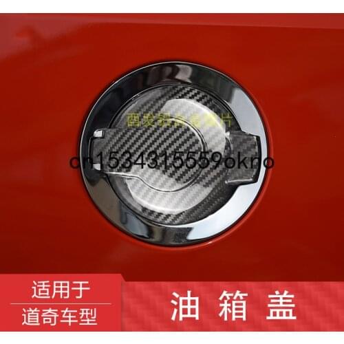 For Dodge Charger SRT Carbon Fiber Fuel Tank Cap