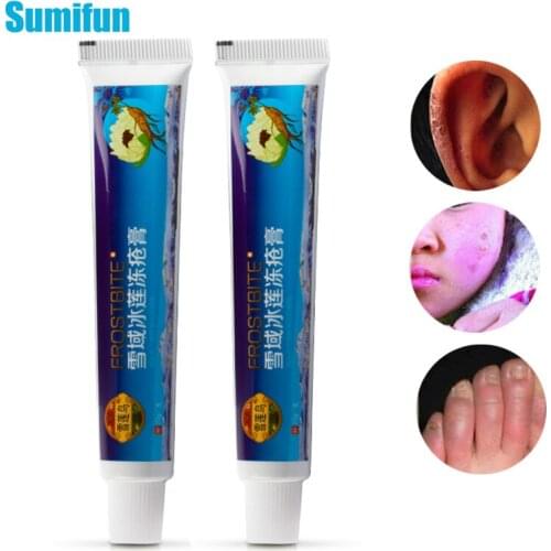 Sumifun 2PCS Chilblain Cream Prevent Hand Foot Frostbite Cracked Winter Body Moisturizer Oil Relief Itchy Repair Ointment