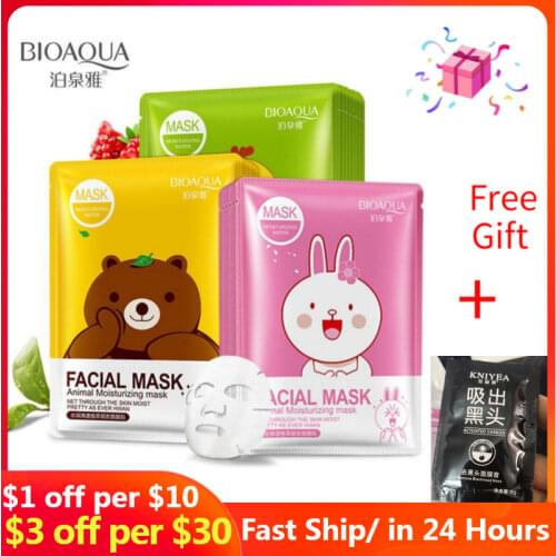 BIOAQUA Moisturizing Face Mask Anti Wrinkle Anti Aging Skin Care Facial Mask Collagen Hyaluronic Acid Sheet Mask